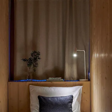 Carina - Design&lifestyle Hotel 3*